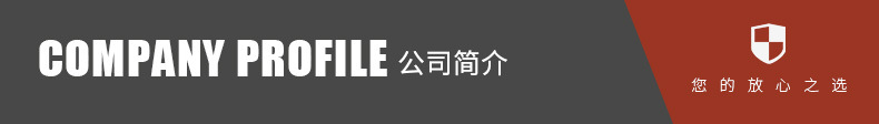 厂家供应光伏双并线 红黑线 光伏线缆6平方TUV 2PfG/1169 2*6mm2详情9