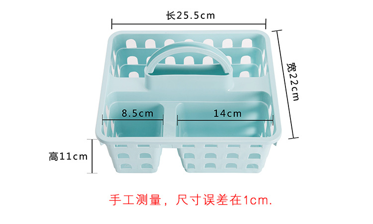 Artículos de baño cestas de baño portátiles cestas de baño cestas de almacenamiento productos de tocador gel de baño cosméticos cestas de almacenamiento de compartimiento pic 4