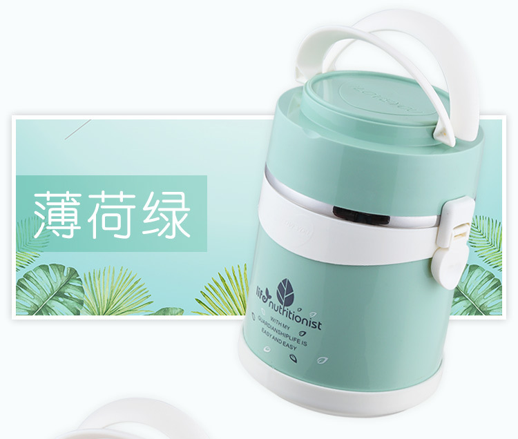 提锅详情_09.jpg