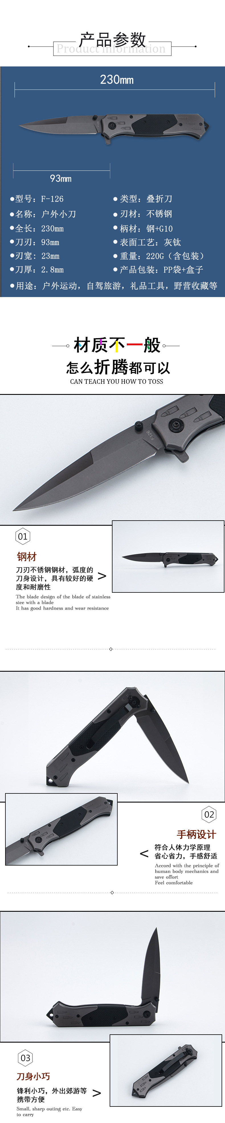 Outdoor folding knife, high-hardness survival fruit knife, portable knife, sharp self-defense knife, folding knife pic 2