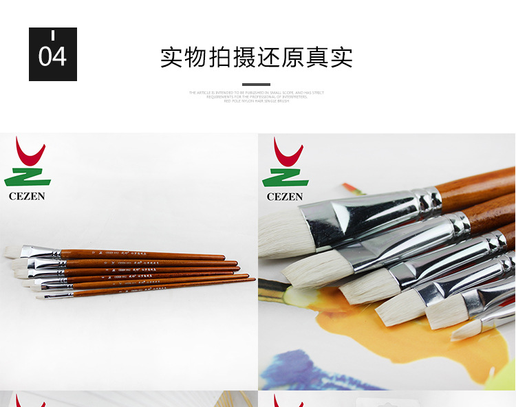 Venta directa de fábrica nikolipingfeng set pinceles 6 piezas montado pólo largo gouache acuarela pintura de arte lápiz especial pic 13