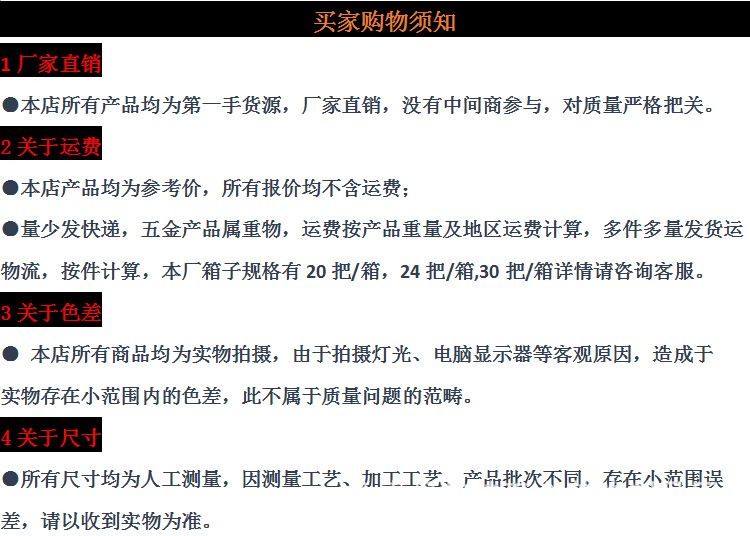 黑色卧室室内房间门实木门门把手静音门锁机械门锁锁具家用通用型详情17