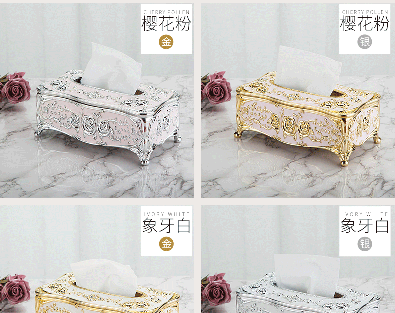 厂家供应纸巾盒 简约欧式家居客厅纸巾盒 家用餐巾纸抽取式纸巾盒详情5