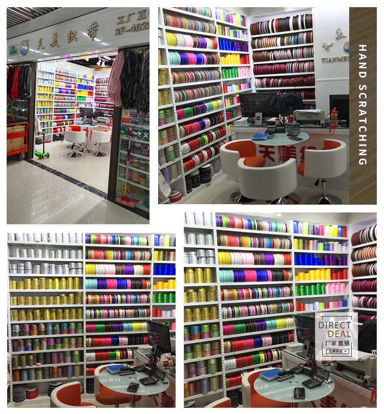 Tianmei 0.6-5CM wide red threaded tape, red ribbon, silk fabric ribbon, polyester tape, packaging woven tape, colored tape pic 13