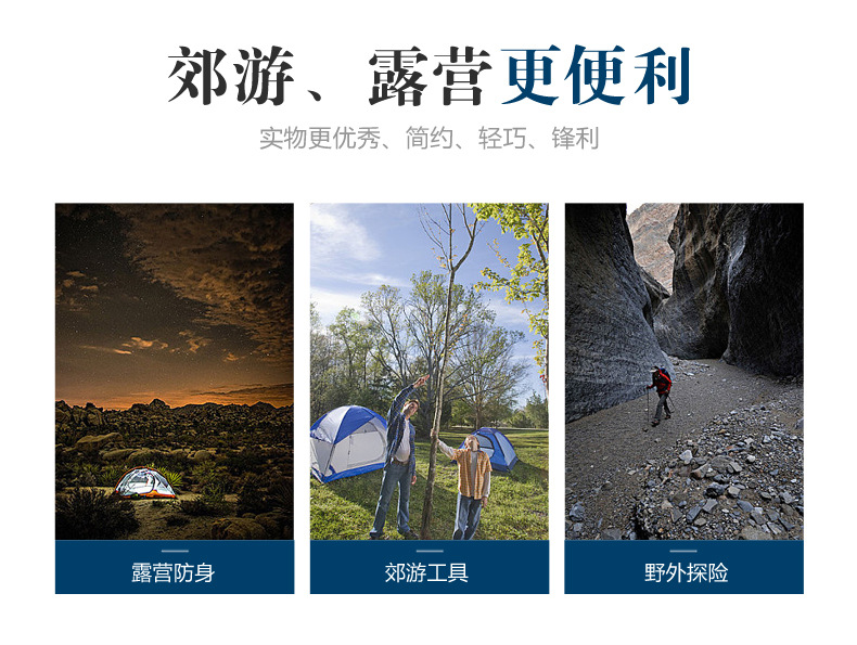 Yangjiang manufacturer wholesale axes, mountain opening axes, outdoor camping axes, fire-fighting axes, battle axes, multi-functional axes pic 8