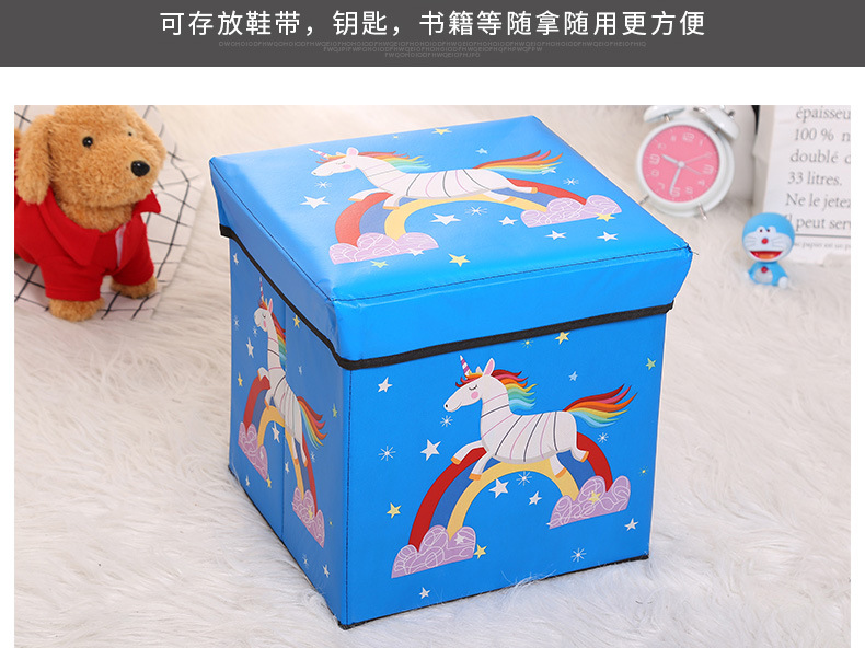 Cross-border bestseller creative storage stool, cartoon shoe-changing stool, laminated waterproof underwear, fabric home goods storage box pic 7