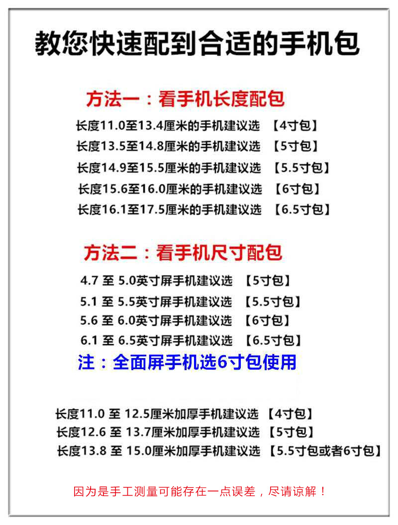 加厚水洗帆布腰包男士时尚耐用腰包多功能户外运动穿皮带手机腰包详情16