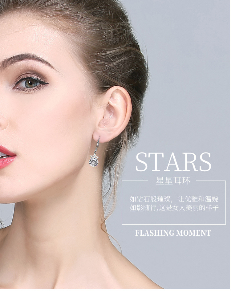 韩版镀银五角星星锆石长款耳环女五角星水钻流苏耳环简约水晶饰品详情2
