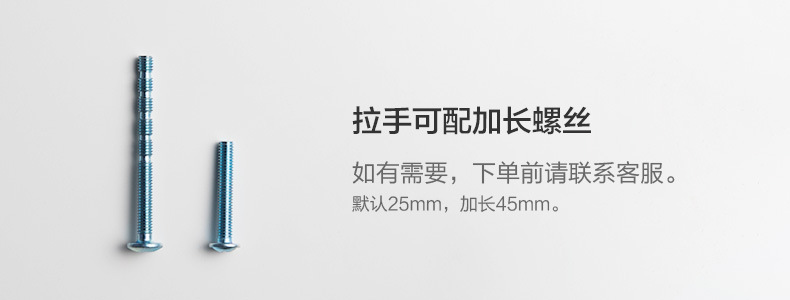 森珀北欧现代简约轻奢拉手橱柜衣柜柜门抽屉电视柜拉手黄古铜拉手详情12