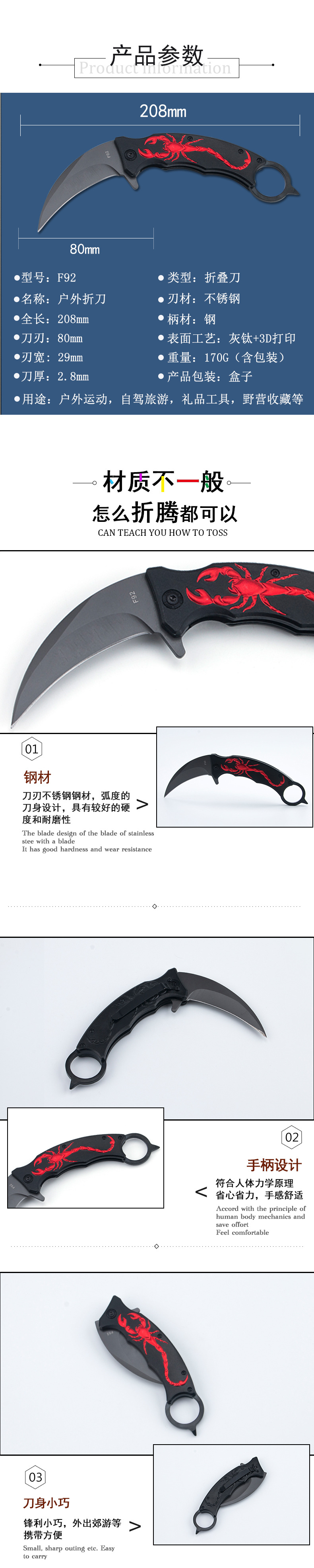 Folding knife, portable outdoor knife, camping survival high-hardness claw knife, multi-functional wilderness survival outdoor knife pic 2