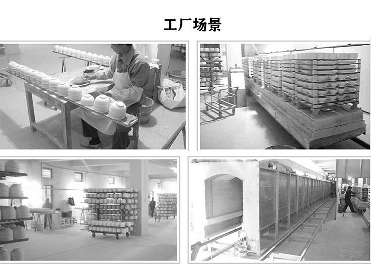 创意桃心陶瓷米饭碗家用吃饭面汤碗高颜值韩式浮雕高脚防烫碗餐具详情16