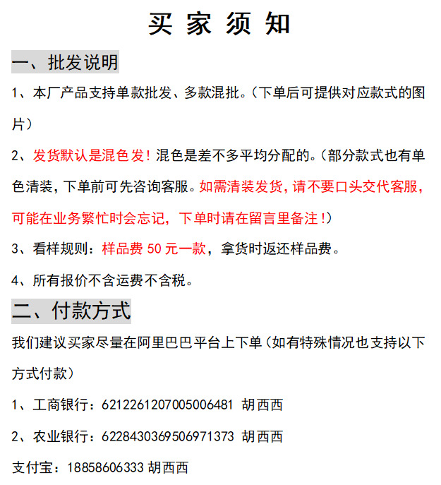 厂家现货批发宠物拾便铲子猫狗 清洁铲子宠物用品清洁铲子详情15