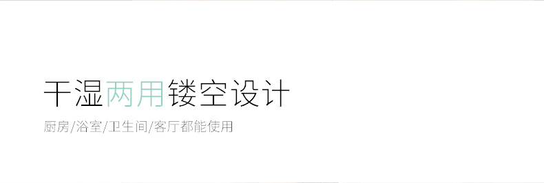 厂家供应 2019 爆款pp材质收纳篮 家居镂空整理置物篮 沥水篮详情5