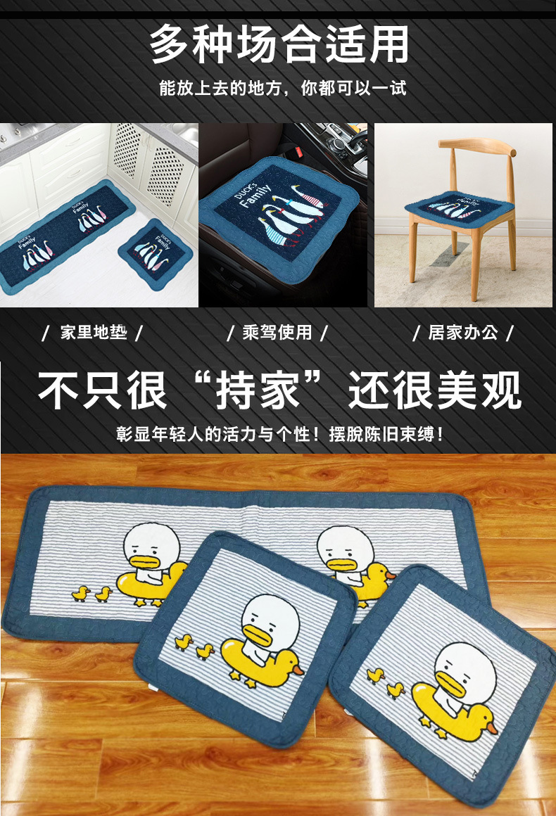 汽车坐垫夏季透气棉布单张垫子汽车后排座垫宠物爬行垫宠物友好详情4