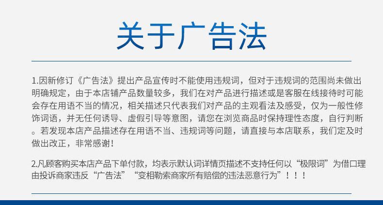 阻燃建筑安全网施工防护防坠白网尼龙平网球场围网网格详情15