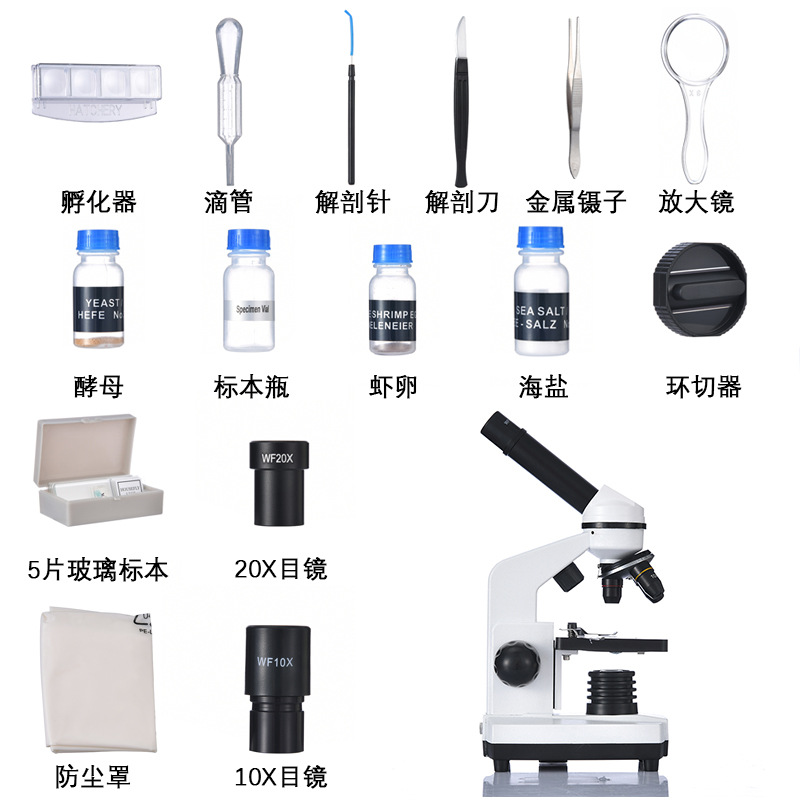 1600X zoom microscope, 3-hole outward-tilt converter microscope, laboratory biological microscope, adjustable pic 32