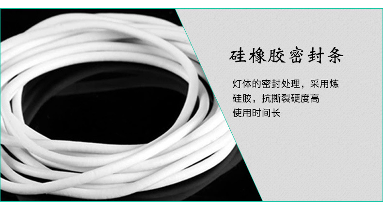 LED solar street lamps, outdoor solar LED street lamps, new rural road lighting, municipal road street lamps pic 16