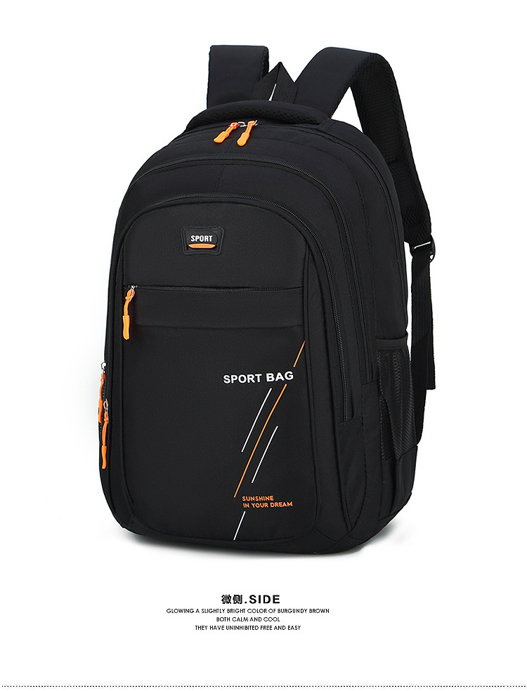 时尚运动双肩包男女潮流学生书包大容量户外旅行商务背包电脑包详情9