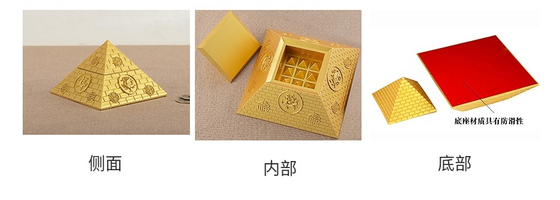 厂家直销金字塔风水摆件 客厅玄关创意家居装饰 砂岩树脂工艺品 精致摆饰品详情10