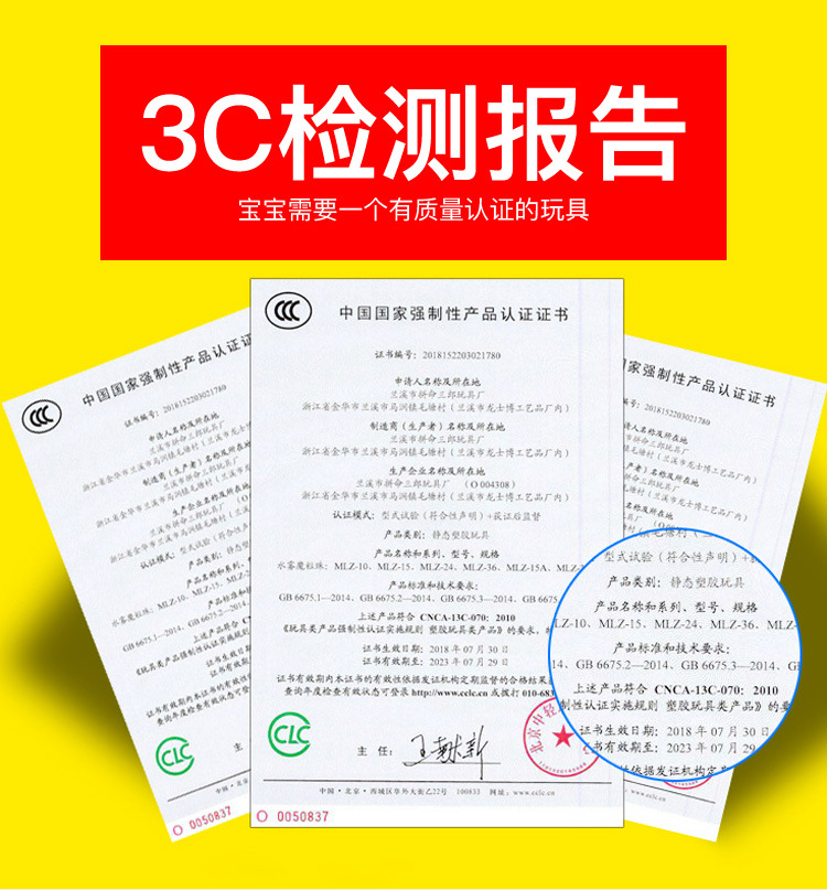神奇水雾魔法珠手工diy制作益智拼豆豆拼图男孩女孩儿童玩具批发详情7