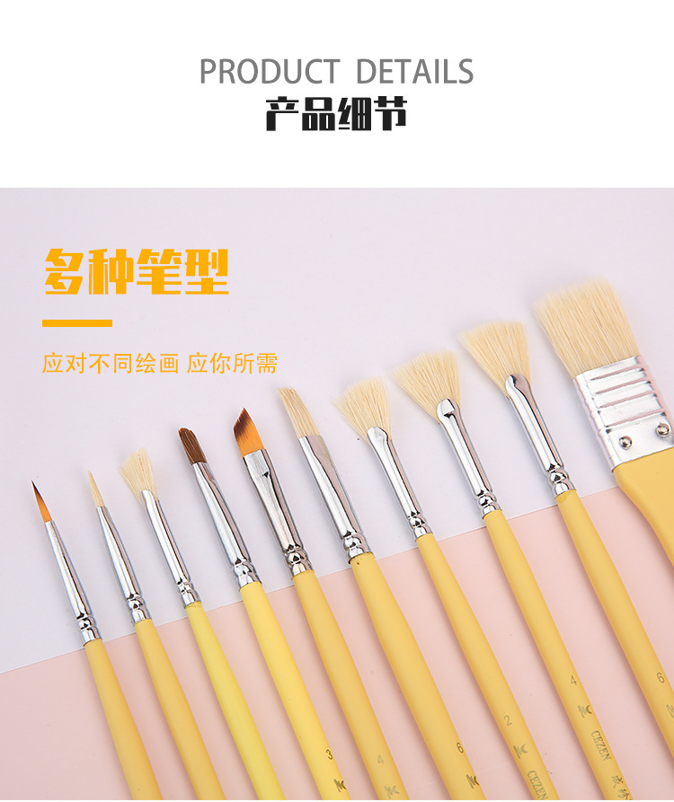 Venta directa de fábrica 10pcs multifunción pinceles de aceite al por mayor acuarela guache acryl painting pen set para arte pic 10