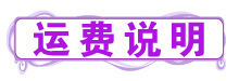 儿童乐器仿真尤克里里宝宝玩具初学小吉他厂家直供新款一件代发详情21