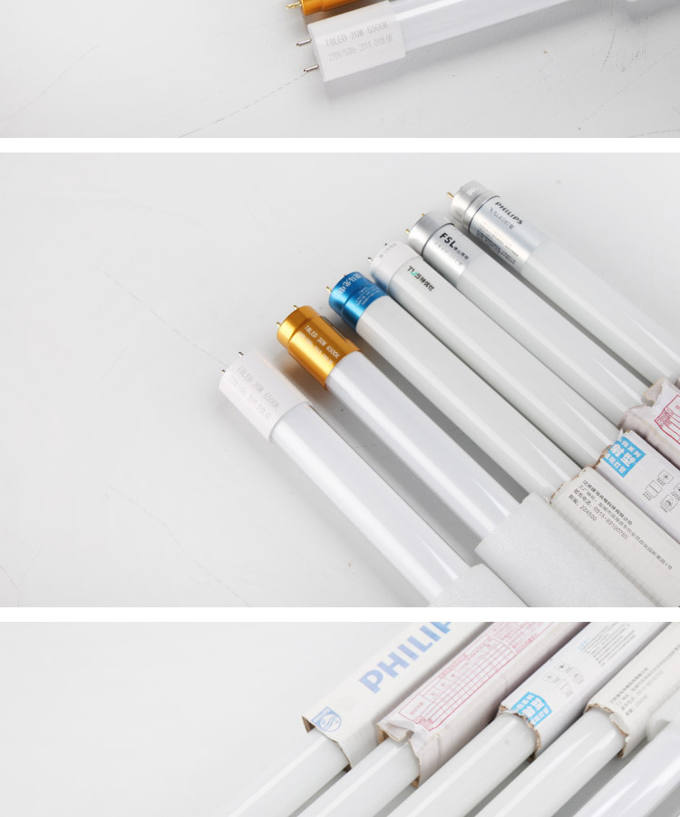 【LED Tubes 】 Wholesale of high-brightness and energy-saving LED tubes from the manufacturer, 1.3-meter 16W multi-brand led tubes pic 12