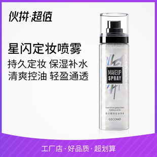 小金条双头眉笔超细头极细防水汗持久不脱色不晕染自然雾眉彩妆详情19