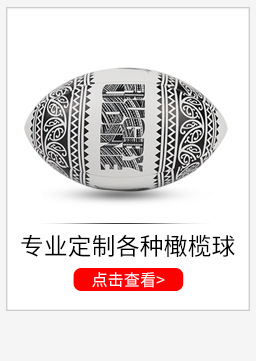 厂家直供中考排球标准训练室内软排中考软式5号pvc排球休闲比赛训详情7