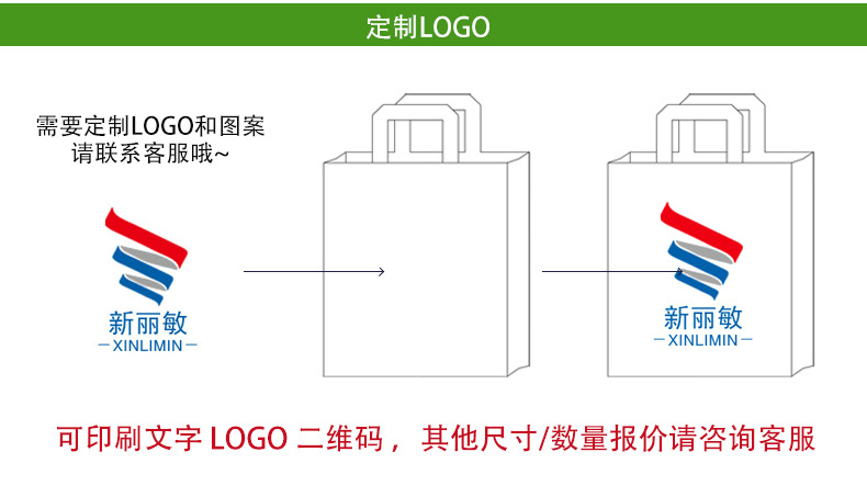 帆布袋棉布袋厂家定 制logo广告束口涤纶袋 彩色涤棉手提袋帆布包详情6