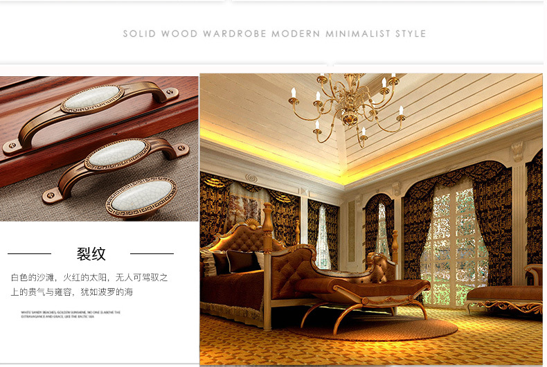 欧卡丽抽屉门窗橱柜锌合金复古拉手咖啡猫眼拉手黑棕玉石拉手详情32