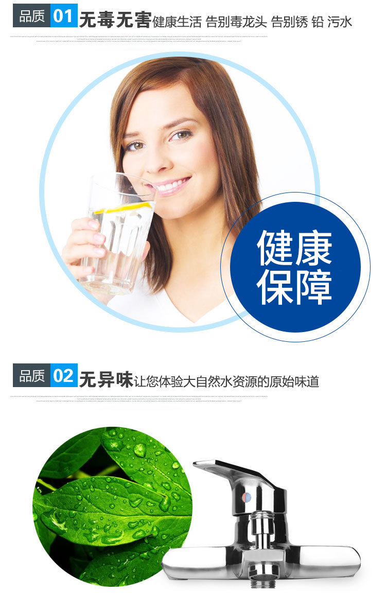 雅思三联冷热水淋浴龙头详情1.jpg