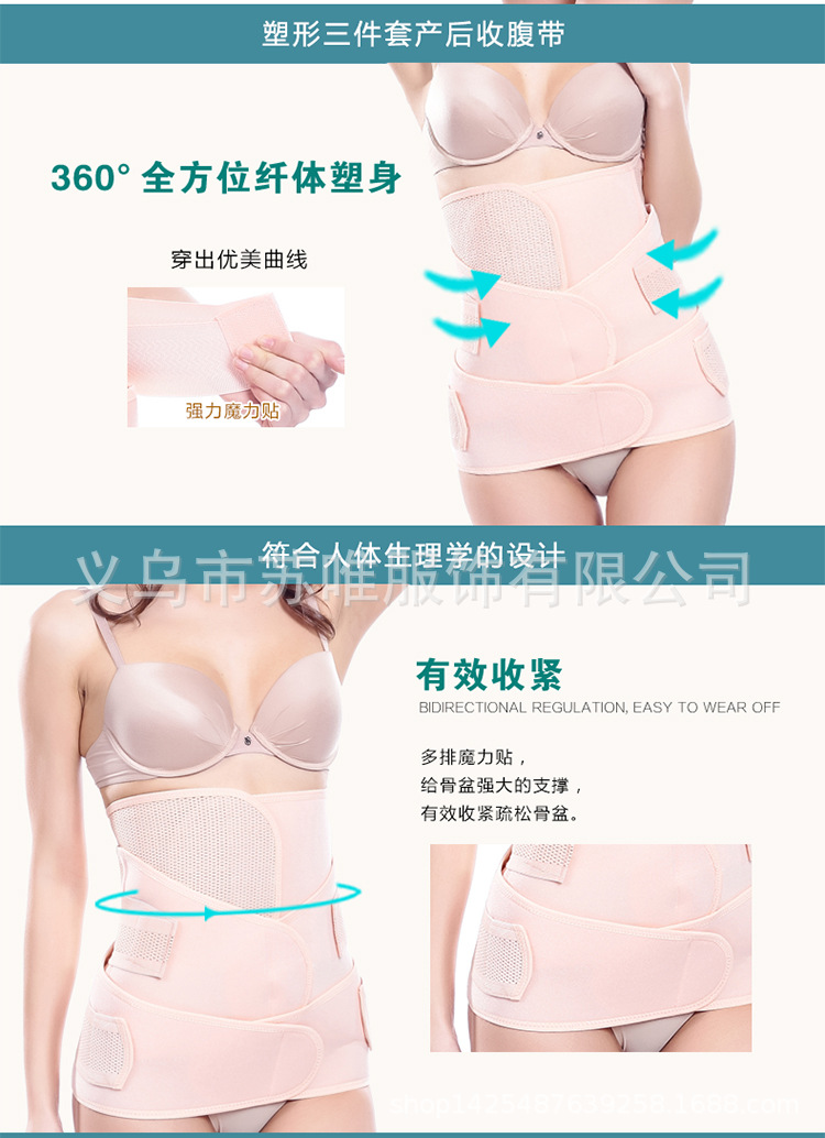 网眼_06.jpg