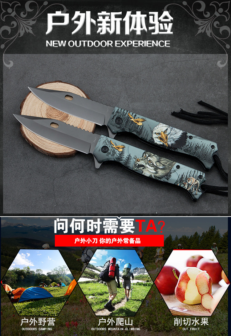 Outdoor folding knife, high-hardness survival fruit knife, portable knife, sharp self-defense knife, folding knife pic 1