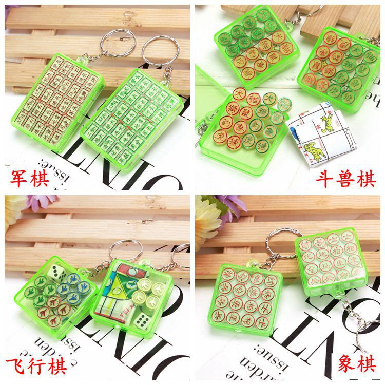 迷你棋4合一.jpg