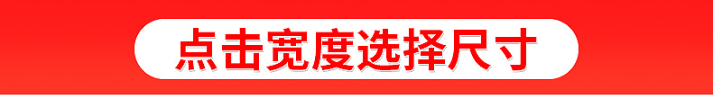 现货批发opp袋子 不干胶自粘袋服装衬衫包装自黏袋透明塑料自封袋详情3