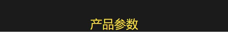 厂家批发一件代发二分棘轮快速扳手双向大快速扳手套筒快速扳手详情3