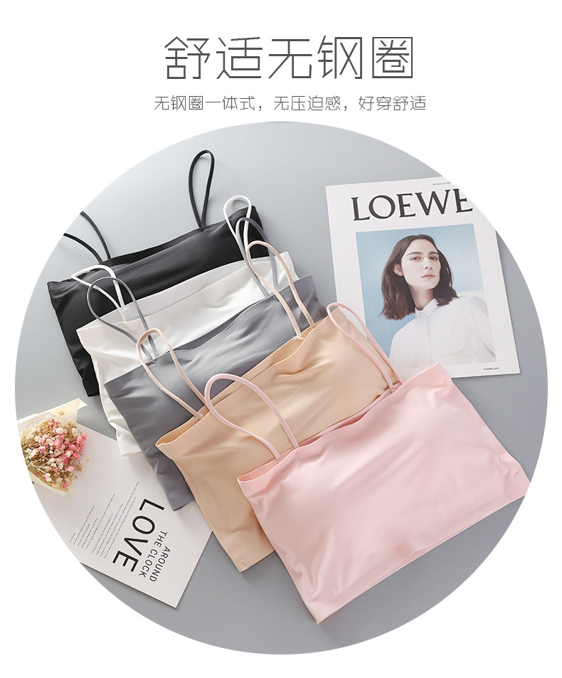 无痕冰丝裹胸一字围美背少女无钢圈文胸内衣女士运动抹胸吊带背心详情3