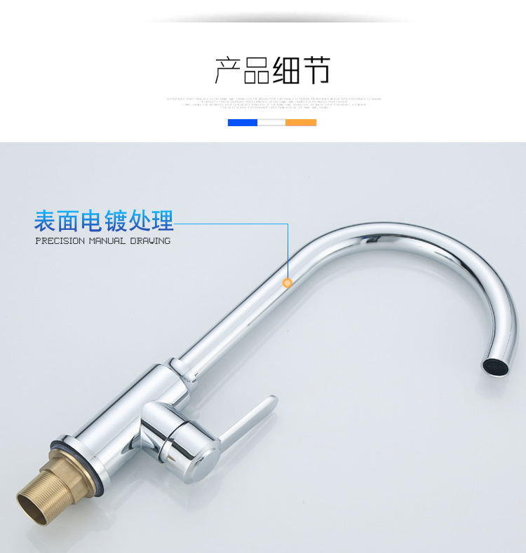 新款07_09.jpg