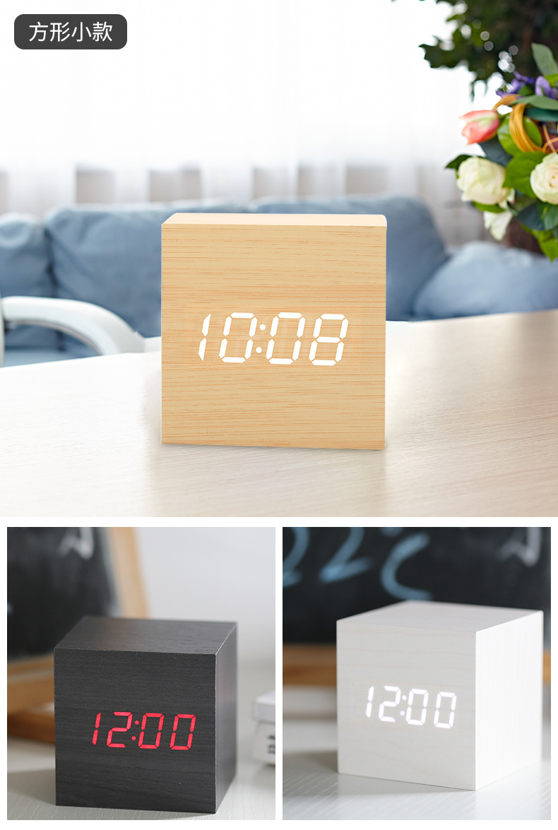LED creative voice-controlled digital electronic alarm clock, silent student night light bedside square cute wooden clock pic 1