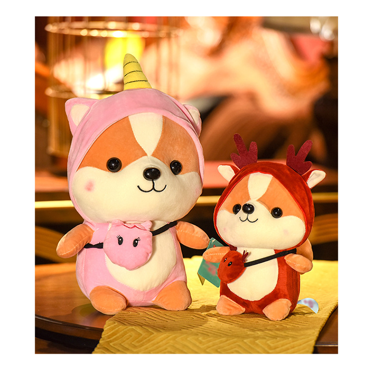 可爱柴犬玩偶小狗狗公仔男孩子睡觉布娃娃毛绒玩具儿童女生日礼物详情7