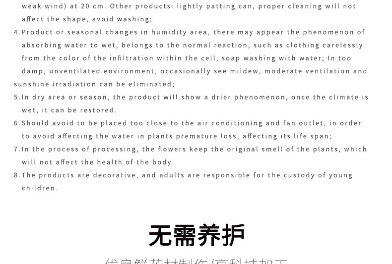 Eternal rose leaves, rose branches, prince rose branches, green long stems, diy flower arrangement materials pic 11