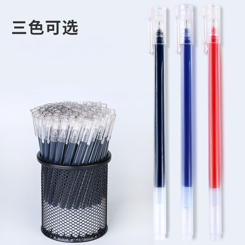 Direct-sale large-capacity, high-performance gel pen, 0.5mm carbon water pen, special pen for student exams, signature pen pic 38