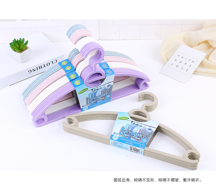 LT-1009塑料家用衣架干湿两用防滑晾衣架家用成人无痕晾衣架批发详情17