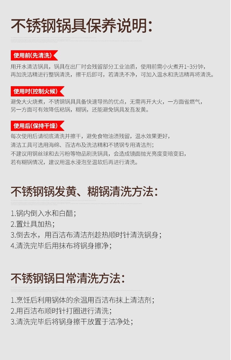 New stainless steel soup pot induction cooker, gas suitable for multi-functional frying, soup making, electric cooking pot and clay pot stewing, selected pic 15