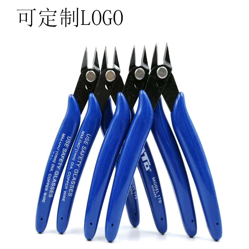 170斜钳塑料迷你电子手工剪钳子DIY模型 如意剪钳详情1