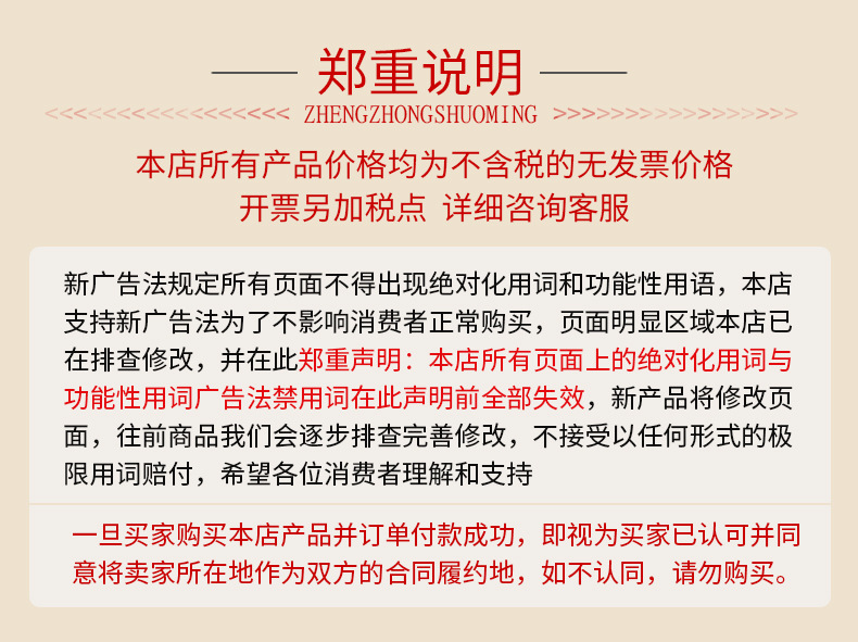 厂家批发艾草膝盖贴 自发热艾灸贴艾草艾灸颈椎贴 家用艾灸腰椎贴详情18