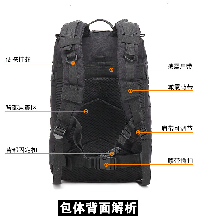 Yitu Off-road Camping Army Camouflage Hiking Backpack for Men, large-capacity sports outdoor mountaineering tactical backpack pic 4