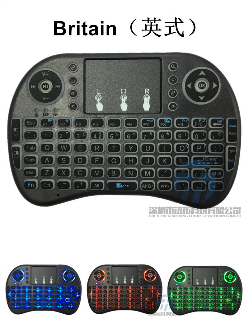 i8 keyboard, wireless keyboard, backlit mini keyboard and mouse, 2.4g air mouse, touch computer keyboard, seven-color marquise light pic 29