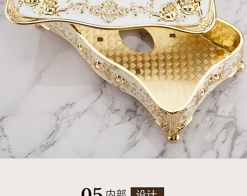 厂家供应纸巾盒 简约欧式家居客厅纸巾盒 家用餐巾纸抽取式纸巾盒详情12